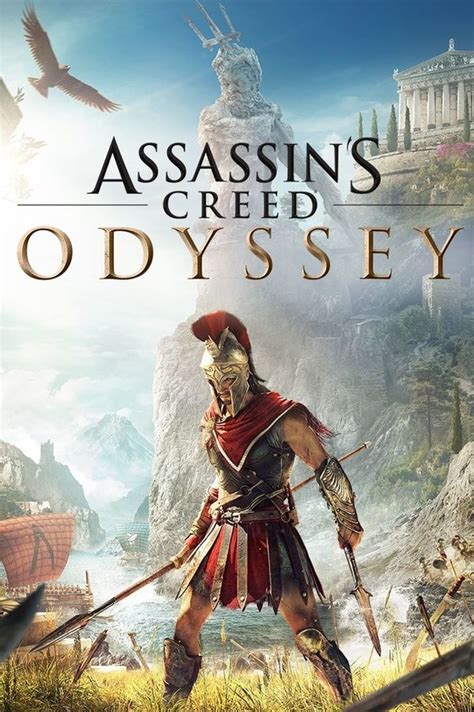 assassins creed odyssey free download.